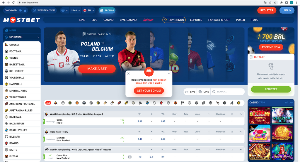 Download Mostbet App for Bangladesh Download Mostbet App for Bangladesh