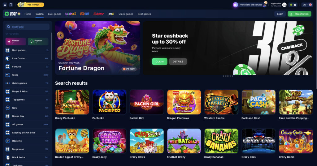 All About Lucky Star App The Future of Mobile Gaming All About Lucky Star App The Future of Mobile Gaming
