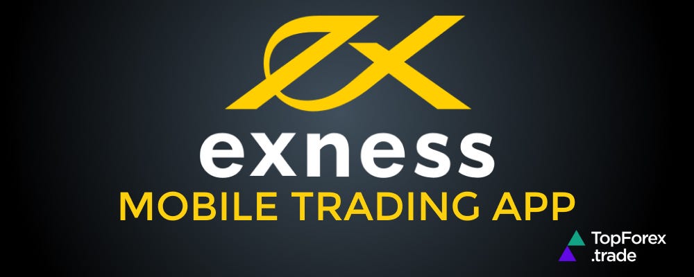 Ensuring Safety and Trust Secure Exness Website Ensuring Safety and Trust Secure Exness Website