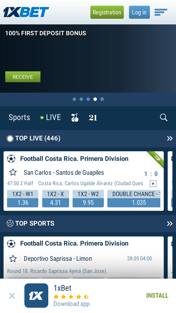 Оставайтесь в курсе событий с помощью активных зеркал 1xBet Оставайтесь в курсе событий с помощью активных зеркал 1xBet
