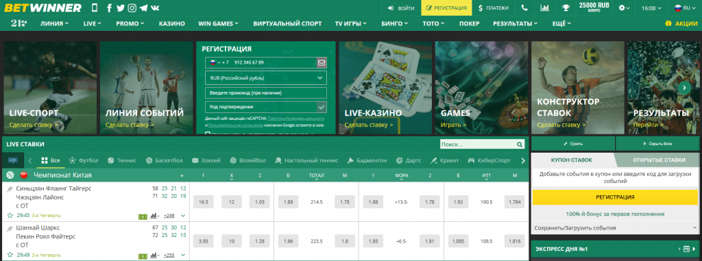 The Ultimate Guide to Enjoying Casino Online The Ultimate Guide to Enjoying Casino Online