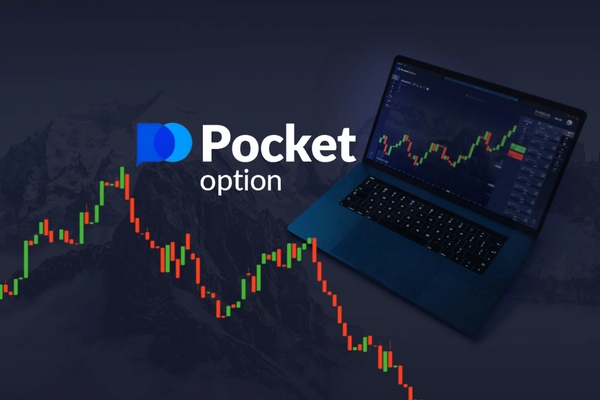 Understanding Your Pocket Option Account 10 Understanding Your Pocket Option Account 10