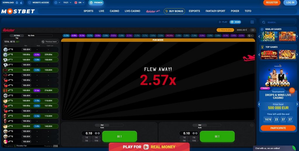 Mostbet Gambling Enterprise UA - офіційний інтернет-сайт в Україні